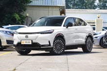 Load image into Gallery viewer, Honda e:NS1