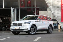 Load image into Gallery viewer, LINCOLN AVIATOR