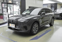 Load image into Gallery viewer, LINCOLN CORSAIR