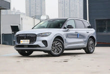 Load image into Gallery viewer, LINCOLN CORSAIR