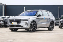 Load image into Gallery viewer, LINCOLN NAUTILUS