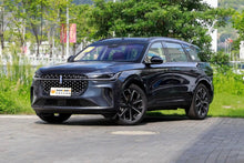 Load image into Gallery viewer, LINCOLN NAUTILUS