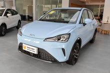 Load image into Gallery viewer, NETA AYA