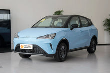 Load image into Gallery viewer, NETA AYA