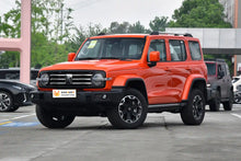 Load image into Gallery viewer, Tank 300 Hi4-T 2024 2.0T Standard PHEV