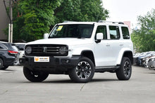 Load image into Gallery viewer, Tank 300 Hi4-T 2024 2.0T Standard PHEV