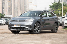 Load image into Gallery viewer, Volkswagen ID.4 X