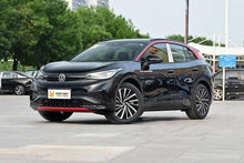 Load image into Gallery viewer, Volkswagen ID.4 X