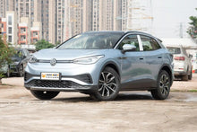 Load image into Gallery viewer, Volkswagen ID.4 X