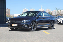 Load image into Gallery viewer, Volkswagen MAGOTAN