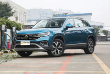 Load image into Gallery viewer, Volkswagen TAYRON