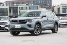 Load image into Gallery viewer, Volkswagen Tavendor