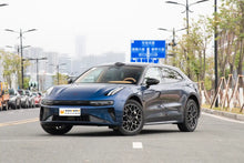 Load image into Gallery viewer, ZEEKR 001