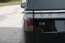 Load image into Gallery viewer, ZEEKR 009