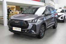 Load image into Gallery viewer, CHERY Tiggo 7 PLUS PHEV