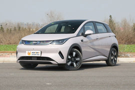 BYD Dolphin Mini price and specs 2025 Smart Driving Edition 410KM