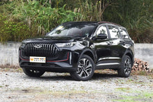 Load image into Gallery viewer, CHERY Tiggo 7 PLUS