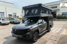 Load image into Gallery viewer, Changan Fengjing RV Voyager Pro Extended RV 2026 Product Overview Specifications Extended-Range Electric Camper Van