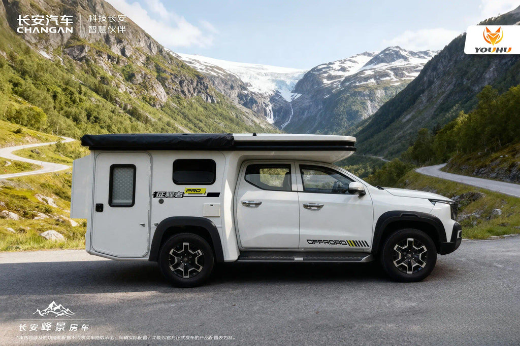 Changan Fengjing RV Voyager Pro Extended RV 2026 Product Overview Specifications Extended-Range Electric Camper Van