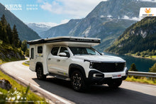 Load image into Gallery viewer, Changan Fengjing RV Voyager Pro Extended RV 2026 Product Overview Specifications Extended-Range Electric Camper Van