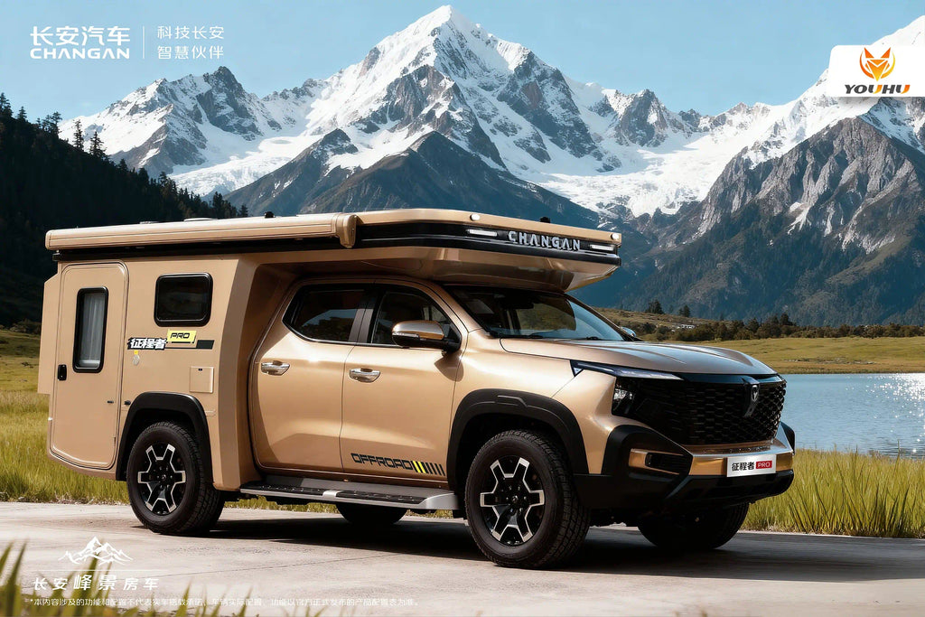 Changan Fengjing RV Voyager Pro Extended RV 2026 Product Overview Specifications Extended-Range Electric Camper Van