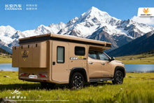 Load image into Gallery viewer, Changan Fengjing RV Voyager Pro Extended RV 2026 Product Overview Specifications Extended-Range Electric Camper Van
