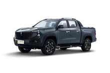 Load image into Gallery viewer, Changan Hunter