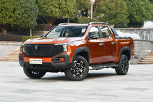 Load image into Gallery viewer, Changan Hunter