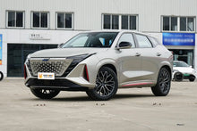 Load image into Gallery viewer, Changan Oushang Z6