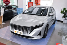 Load image into Gallery viewer, Changan Raeton PLUS