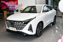 Load image into Gallery viewer, Changan UNI-Z
