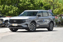 Load image into Gallery viewer, Ford EDGE L