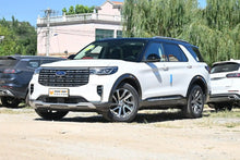 Load image into Gallery viewer, Ford Explorer