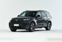 Load image into Gallery viewer, Ford Explorer