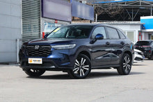 Load image into Gallery viewer, Honda HR-V