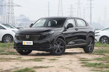 Load image into Gallery viewer, Honda XR-V