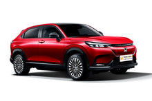 Load image into Gallery viewer, Honda e:NS1