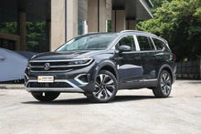 Load image into Gallery viewer, Volkswagen TALAGON