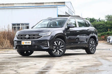 Load image into Gallery viewer, Volkswagen TAYRON
